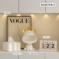 4 часа набора блюд-B