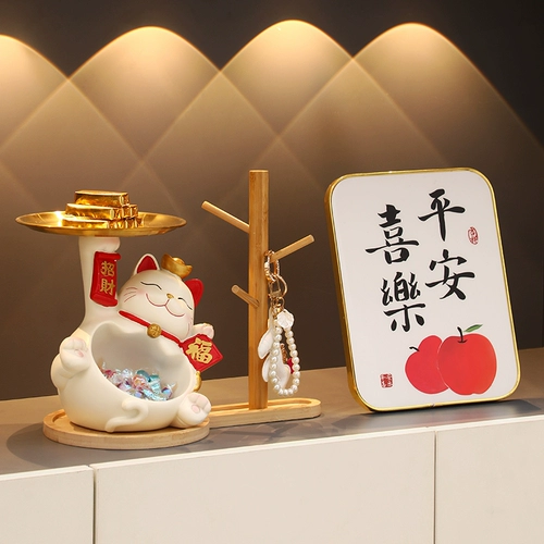 Система хранения для ключей, туфли для гостиной, декор для переезда, на удачу, подарок на день рождения