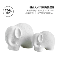 Керамическое украшение с тупым белым объектом