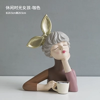 Leisure Time Girl-Coffee Color (подлинное) место