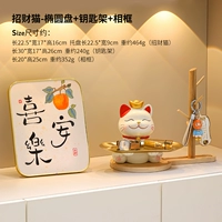 Fortune Cat-Ellipse Disc+Key Rack+Photo Frame 1