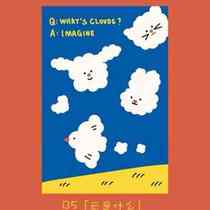 Loose-leaf tape collects the entire city tool release paper Twilight Works Tutu J Love Handbook Storage Book Salt 02 Series 2