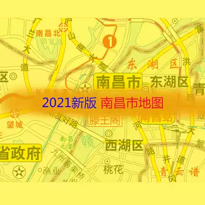 Nanchang Map 2021 New Edition Nanchang City Map Nanchang City Map Nanchang City Traffic and Tourism