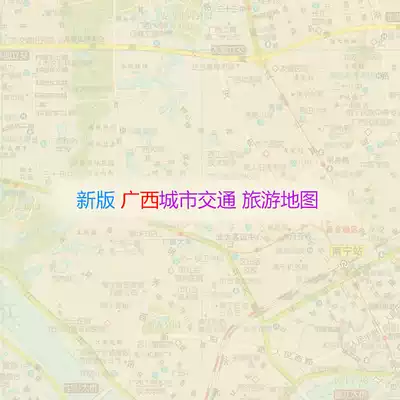 New version of Guangxi Zhuang Autonomous Region Traffic Map 2020 New version of Guangxi Traffic and Tourism Map Nanning City Map
