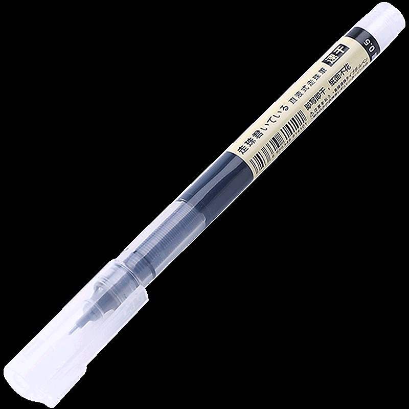 New straight-liquid style walking beaded pen Self-control pen DS-904 Walking the pearl pen Multi-color Painting-Taobao