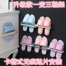 Bathroom trailer rack wall-mounted non-perforated toilet paste drain storage artifact foldable toilet shelf