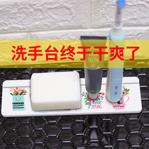 Diatom mud absorbent pad hand wash table soap pad small water cup pad diatomaceous earth wash pad toilet soap tray toothbrush pad