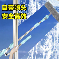 U-shaped glass wiping artifact household double-sided high-rise three-layer thick glass professional cleaning window glass