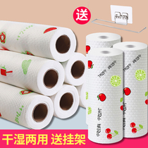 Lazy rag wet and dry non-woven towel housework cleaning kitchen supplies paper thick disposable dishcloth household