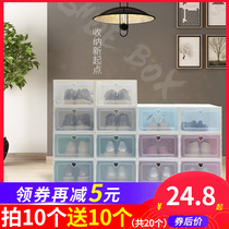 20 shoe box storage box transparent plastic shoe storage box collection shoe cabinet space drawer type aj shoe box