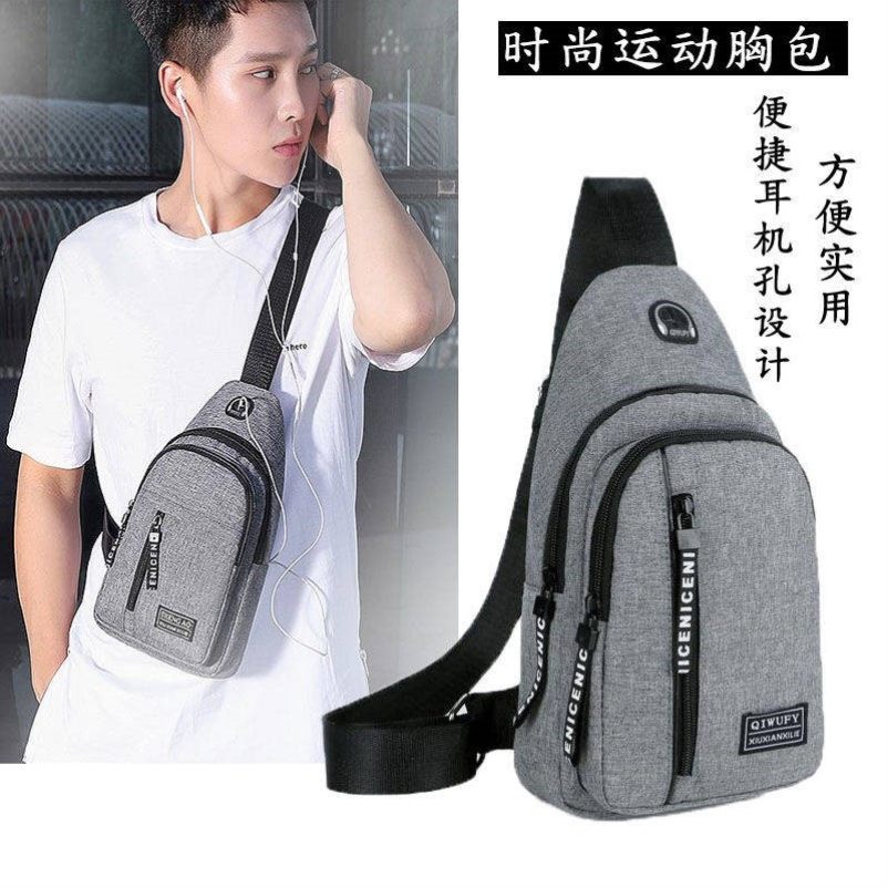 External delivery rider special inclined satchel delivery small Gothic delivery man's chest bag multilayer large capacity headphone bore small shoulder bag