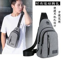 Takeaway Rider Special Slanted Satchel Courier small Gothic delivery man Chest Bag Multilayer Large Capacity Headphone Hole Small Backpack