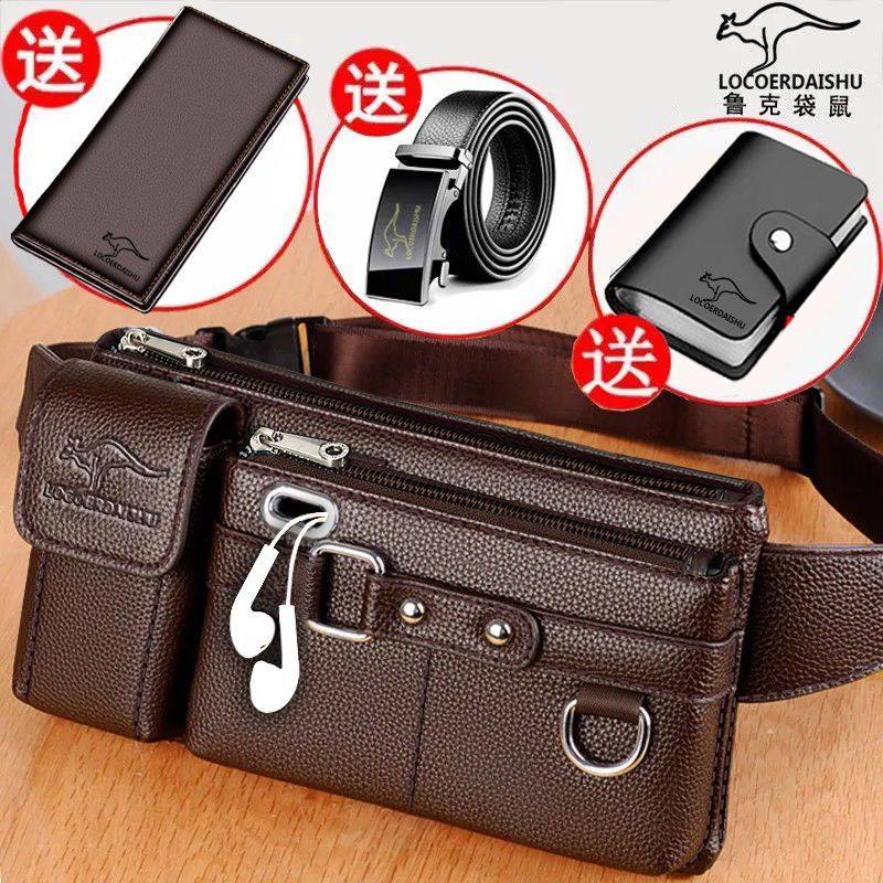 Purse Men's 2022 New Worksite Working Swing Stall Hanging Bag Large Capacity Multifunction Waterproof Wear Resistant Chest Bag Sloped Satchel-Taobao