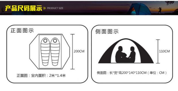 Lều lạc đà ngoài trời 3-4 người tự động mở lều cắm trại cung cấp gấp đôi 2 người cắm trại - Lều / mái hiên / phụ kiện lều lều cắm trại
