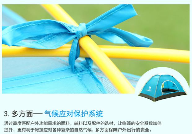 Lều lạc đà ngoài trời 3-4 người tự động mở lều cắm trại cung cấp gấp đôi 2 người cắm trại - Lều / mái hiên / phụ kiện lều lều cắm trại