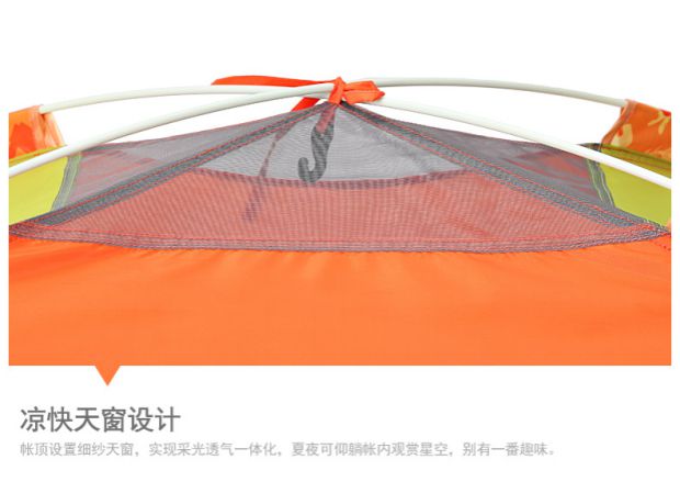 Lều lạc đà ngoài trời 3-4 người tự động mở lều cắm trại cung cấp gấp đôi 2 người cắm trại - Lều / mái hiên / phụ kiện lều lều cắm trại