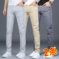 Men's Casual Pants Spring Cotton Stretch Slim Fit Tapered Pants Men's Trendy Straight-Leg Spring and Autumn Long Pants
