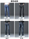 Men's Jeans with Elastic Waistband, Drawstring, Straight-Leg, Slim-Fit Pants, Trendy Spring and Autumn Stretchy Skinny Casual Long Pants for Men