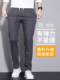 Summer Pants for Men, Elastic Waist, Stretchy Straight-Leg Loose Jeans, Men's Drawstring Casual Pants, Summer Casual Long Pants