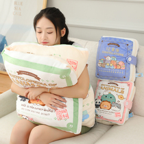 Creative cute book pillow doll book plush toy doll sleeping girl hug super soft big