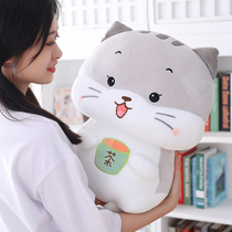 Cute Cat plush toy mouse doll with sleeping pillow super cute kitten doll super soft woman