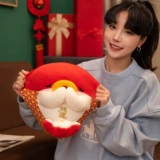 Плюшевая кукла, рождественская игрушка, подушка, талисман, карп, талисман года, подарок на день рождения