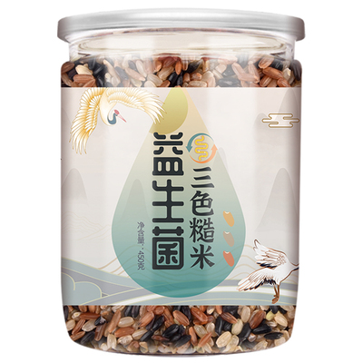 三色糙米饭五谷杂粮饭益生菌发酵粗粮米孕妇脂低健身杂粮组合瓶装