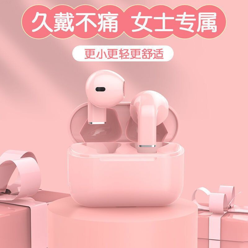 New Semi-In-Ear Waterproof Bluetooth Headphones with Long Battery Life, High Sound Quality, Compact and Universal for Girls, Ultra-Clear Calls New Semi-In-Ear Waterproof Bluetooth Headphones with Long Battery Life, High Sound Quality, Compact and Universal for Girls, Ultra-Clear Calls
