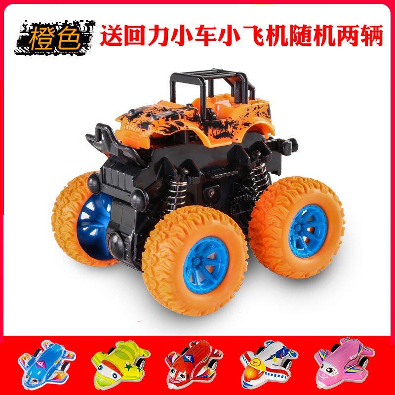 Купить Модель машины Полноприводный автомобиль ребенок мальчик модель ...