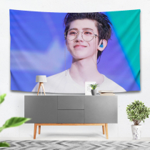 Come to Tuding to be a Star hanging cloth Cai Xu Kun background cloth Cartoon Secondary Meta-Hanging Blanket Girls Room Arrangement Wall Cloth
