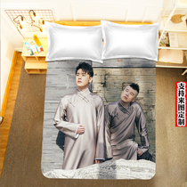 Come to the picture to customize Zhang Yunlei bed sheet and quilt cover Yang Jiulang Deyun Society surrounding student dormitory dormitory 0 9 three-piece set