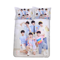 TF family bed sheet and quilt cover four-piece set Zhu Zhixin Mu Zhicheng Su Xinhao Zuo Hang star fans support peripherals