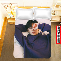 Customized Hou Minghao Neo bed sheets and quilt covers for dormitory single student bed three-piece set idol star peripherals