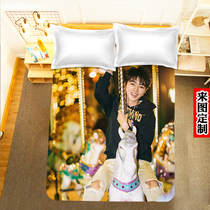  To customize TFBOYS Wang Junkai quilt cover sheet sheets Student bedroom single dormitory 1 2m three-piece set