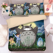 To map custom Japanese cartoon Totoro four-piece set 1 5 1 8m Hayao Miyazaki boys and children single bed three-piece set