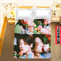 Come to the picture to customize Justin Huang Minghao bed sheet quilt cover creative four-piece dormitory dormitory bedroom 1 2m student three-piece set