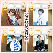 BTS Bullet-proof Juvenile Group Jin Golden Masters Bed Sheet Quilt Cover Four Sets Chase Stars Girl Stars Single Student Bed Goods