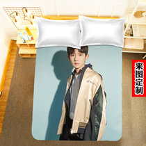 Customized Wang Yuan bed sheet quilt cover student dormitory dormitory single TFBOYS peripheral 0 9m three-piece set with pictures