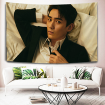 Come to map custom diy stars hang budu Zhu one dragon wall cloth background decorative cloth girls dormitory dorm room arrangement room