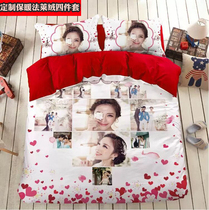 Come to the picture to customize the bed four-piece set personalized photo diy wedding gift couple creative private custom three-piece set