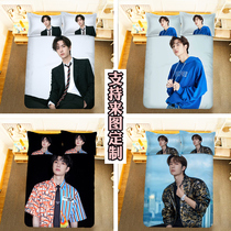 Wang Yibo bed sheet and quilt cover four-piece set celebrity fans support bedding custom photos DIY student single