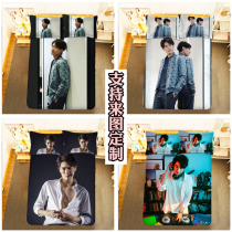 Cross-border Hong Kong Frankie Chan Rui Fai bed sheet quilt cover four-piece fitted sheet set Fans support MIRROR peripherals