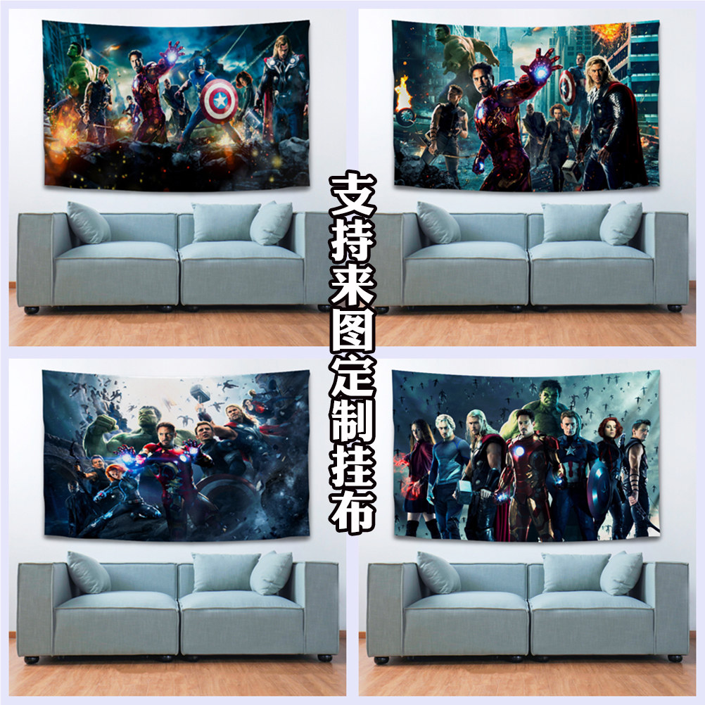 Avengers hanging cloth Iron Man background cloth wall Bray God Captain America tapestry superhero peripheral
