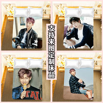 BTS Kinnan Junglinen Quilt Cover Pillowcase Bulletproof Juvenile Group Four Sets Diy Custom Photos Write Real Star Bed Goods