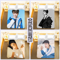 Zhang Xincheng bed sheet quilt cover pillowcase to map custom DIY star photo bedding rock sugar stewed pear around