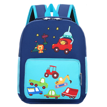 Ultra-light children's schoolbag kindergarten 5-3-6-year-old boy backpack cute cartoon car girl backpack