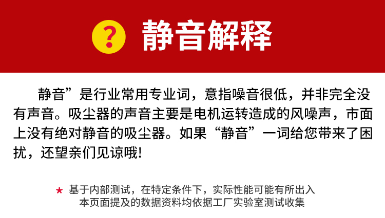 【奥克斯】家用小型手持式大吸力吸尘器