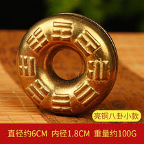 Jikai Pure Bronze Tiger Palm Pharmacist Bell Bagua Sun Moon Stars Folk Chinese Medicine Traveling Doctor Bell String Hand Rattle