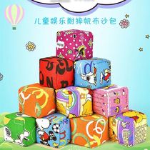 Childrens puzzle toys sandbags kindergarten pupils handmade canvas mini-small sandbags outdoor sports