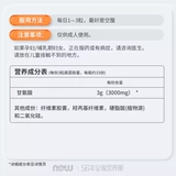 Spot American Now Foods Glycine 1000 мг 100 мг 100 капсул